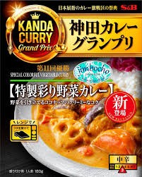 cafe&dining jimbochoが「第11回神田カレーグランプリ」で優勝しました。